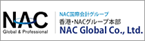NAC Global Co., Ltd.